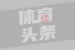 申花官方：盖伊左脚跟腱断裂 需要进行手术